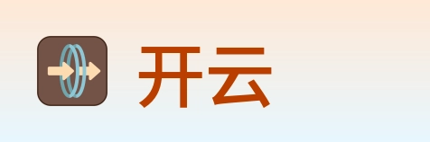 开云 Logo